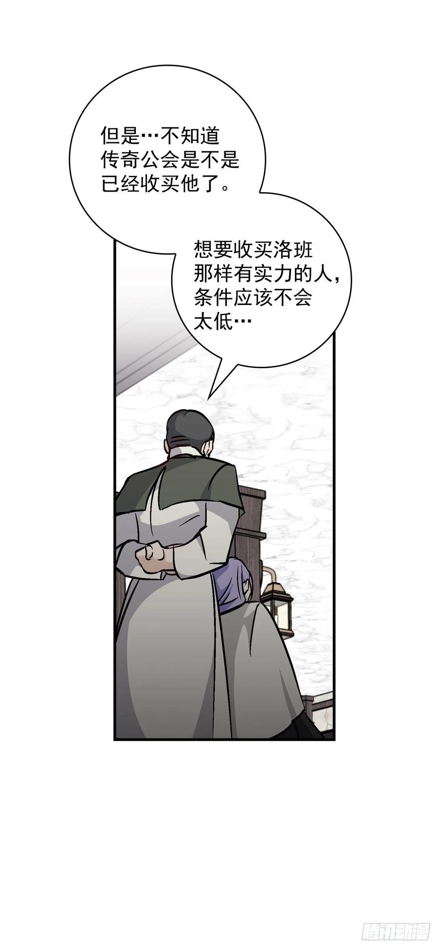 44.千年何首乌17