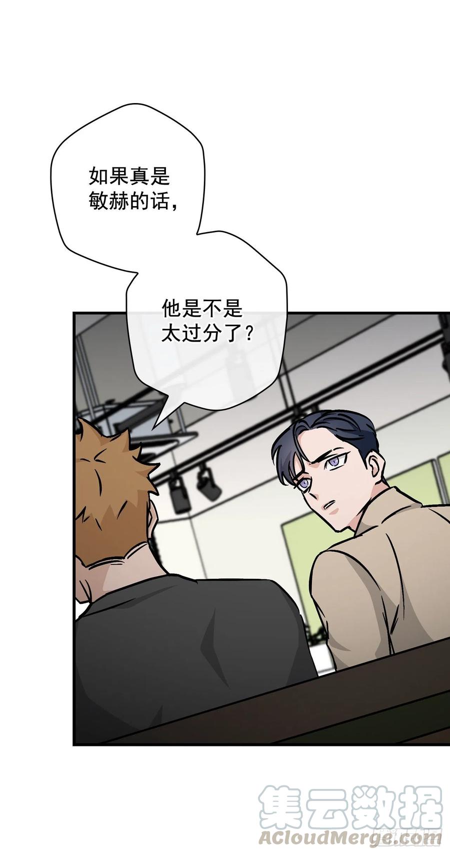 49.敏赫？27