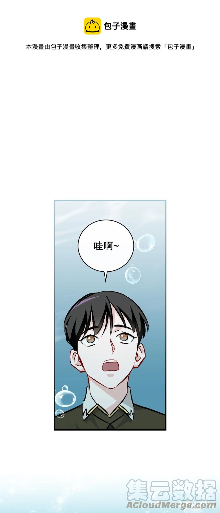 72.你是谁？0