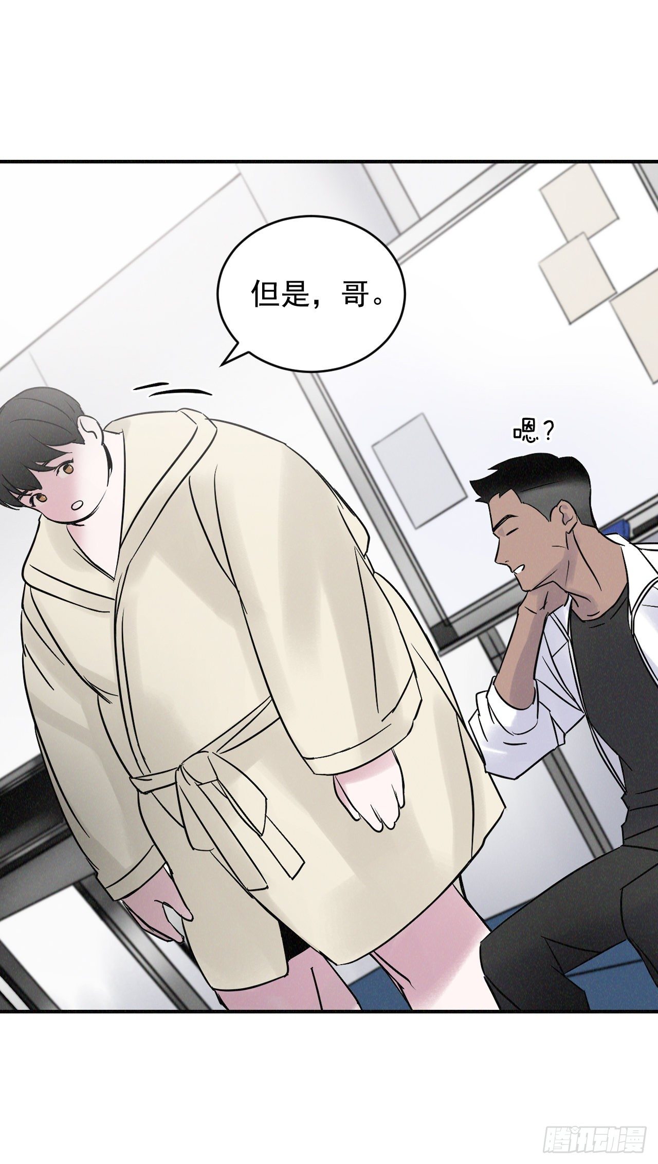 2.最后的方法68