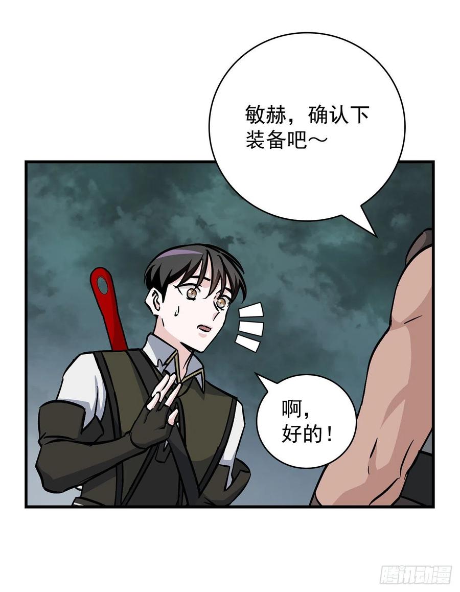 48.他是我的朋友5