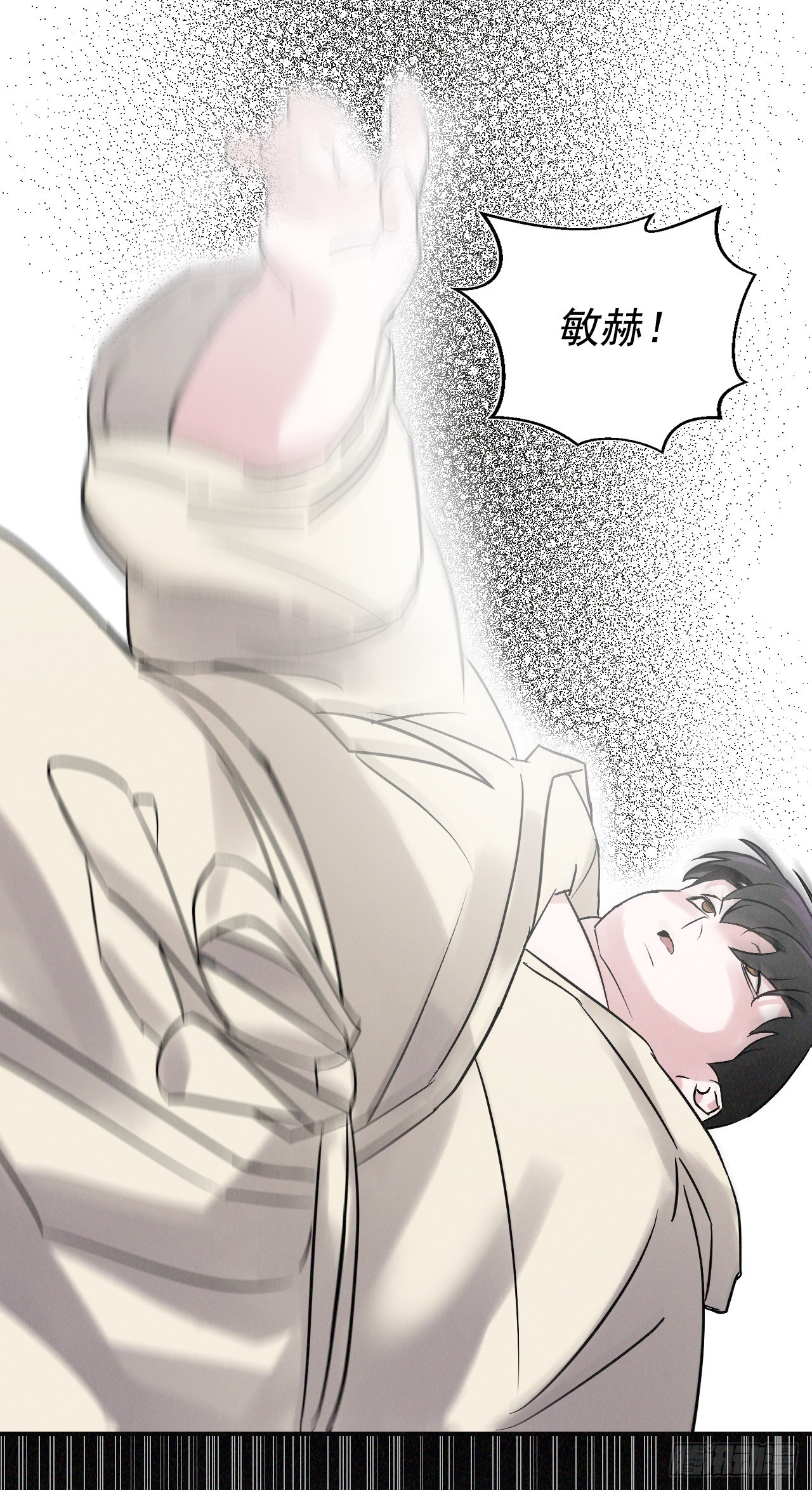 2.最后的方法74