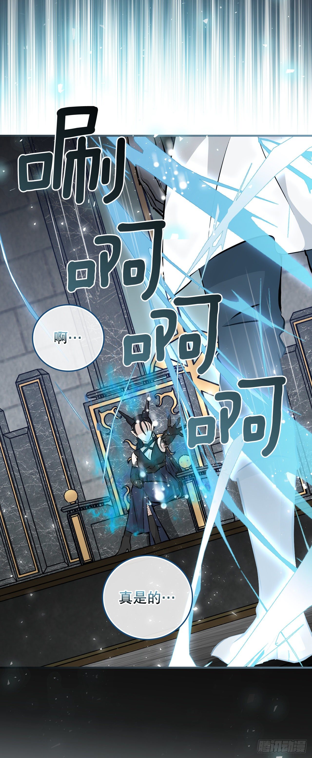 89.前往神殿26