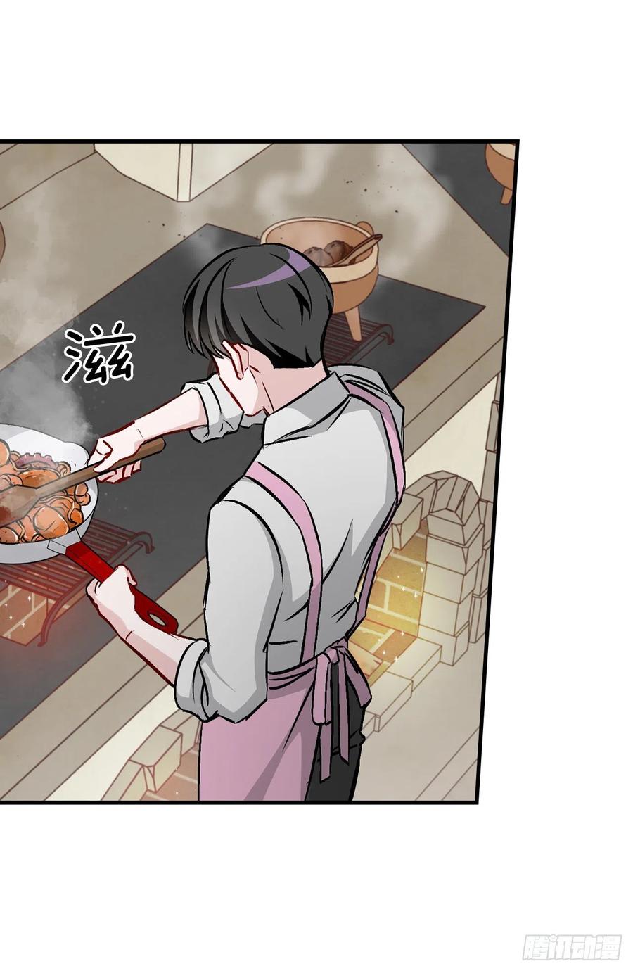 65.传说中的料理56