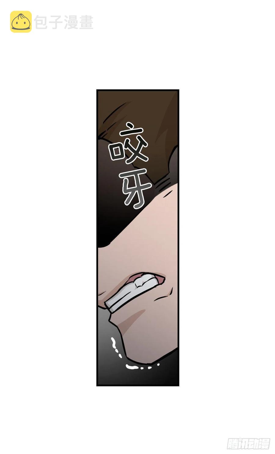 49.敏赫？26