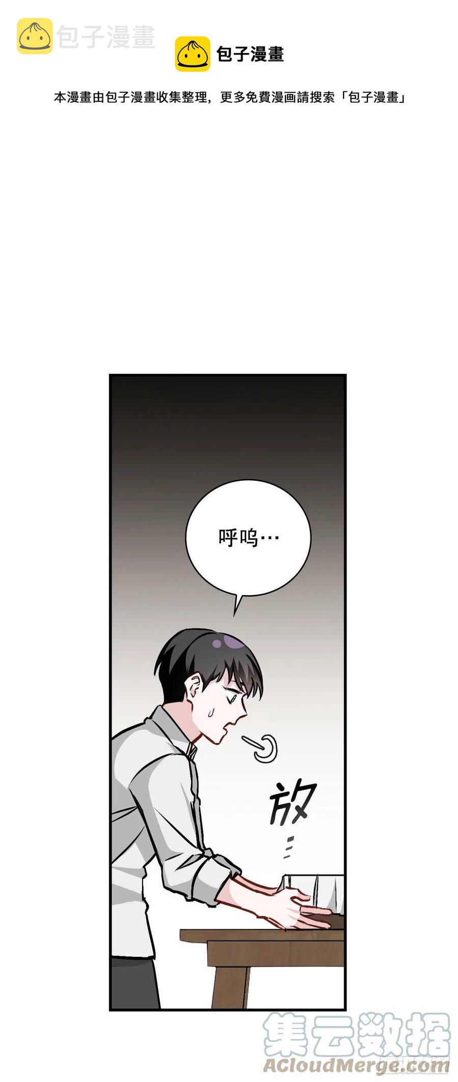 81.有个饥饿的孩子0