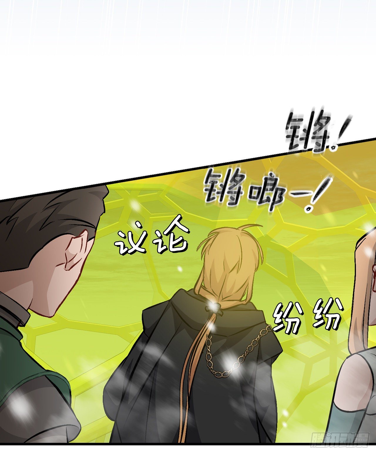 100.还不如多给点食材7