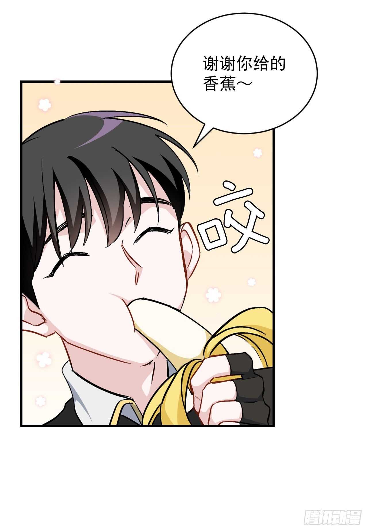 24.预选赛48
