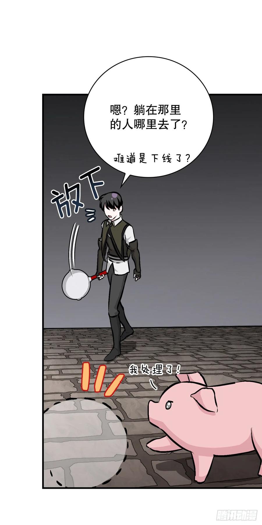 79.选择奖励44