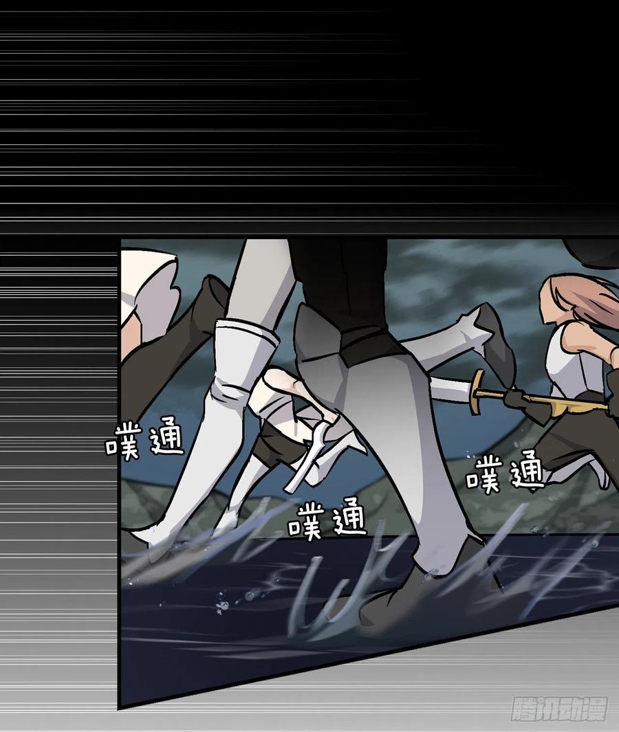 46.“七大罪恶”10