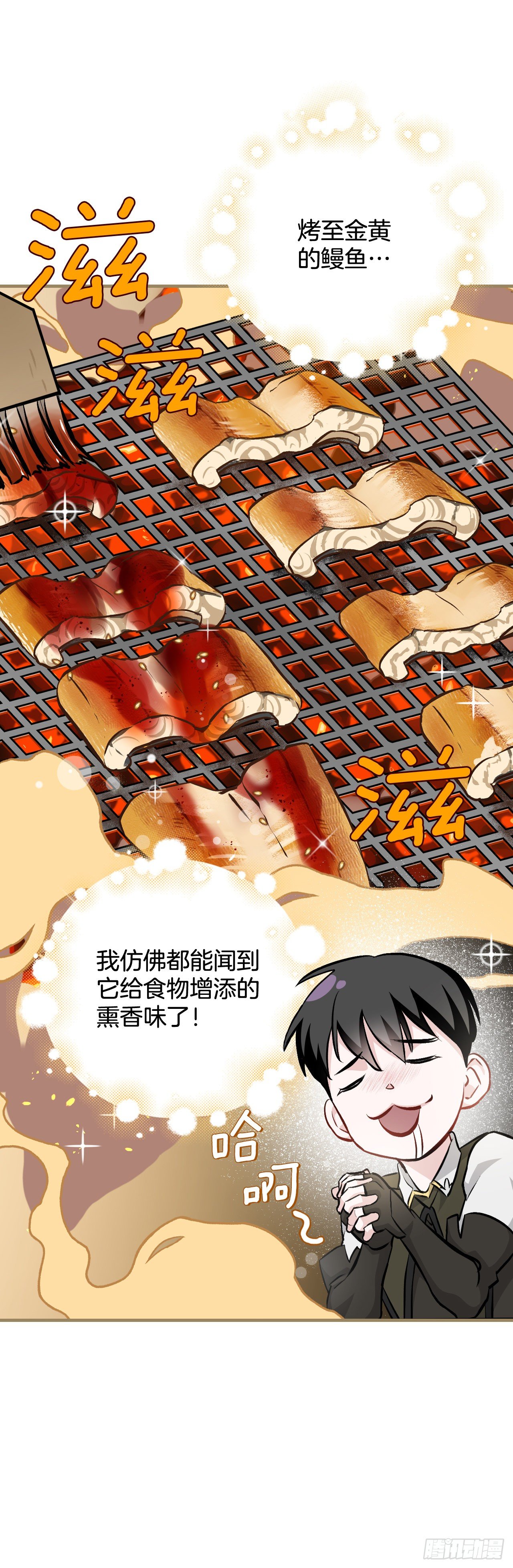 95.救场5