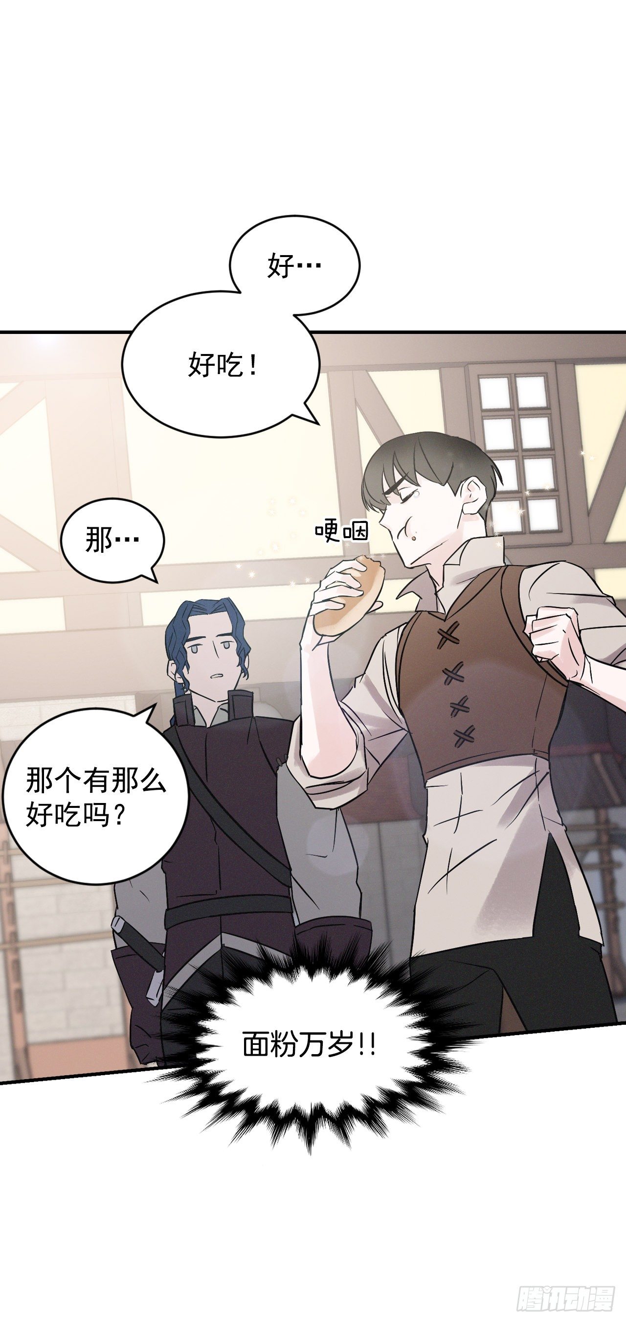 4.面包22