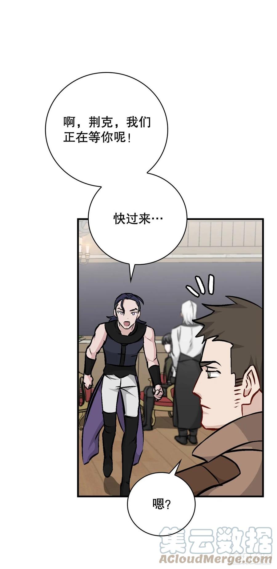 75.爵位60