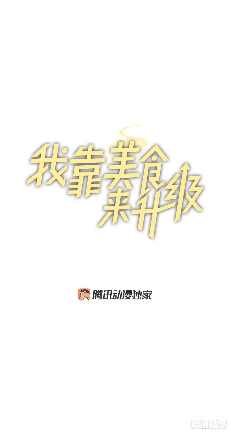 63.见面10