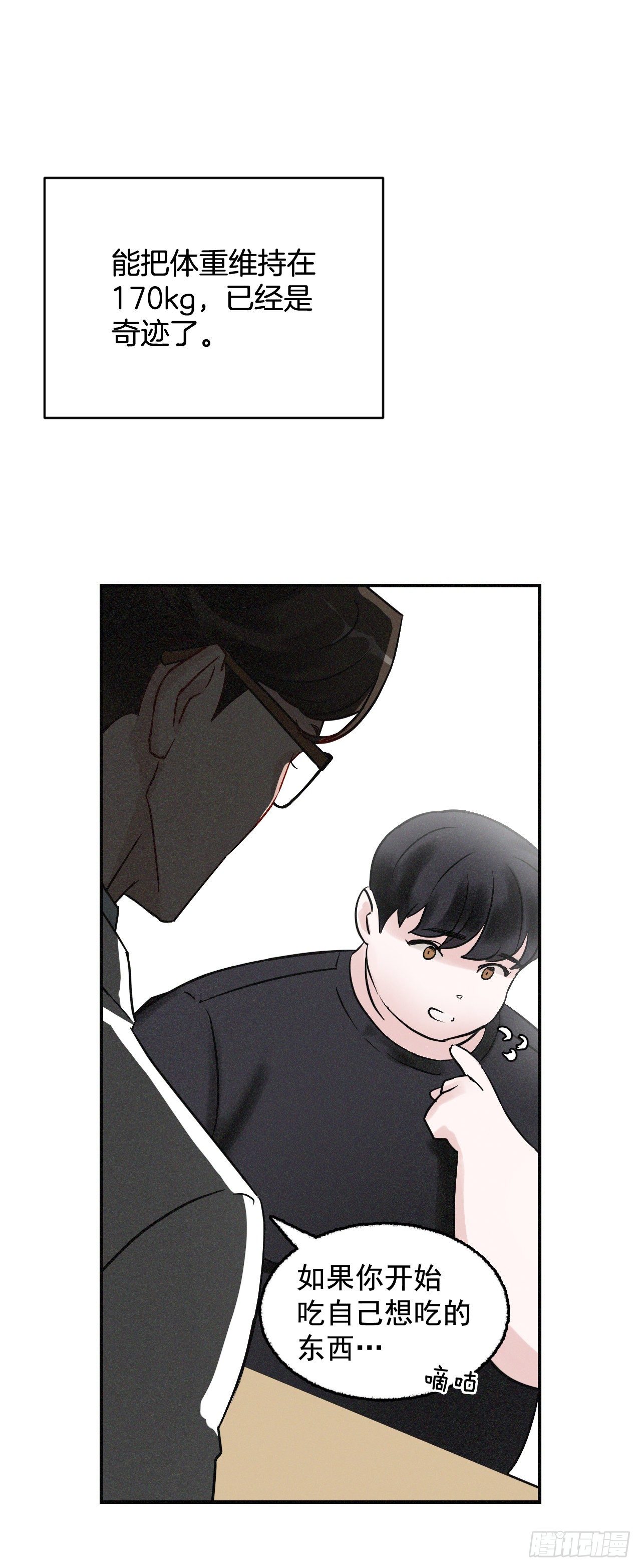 2.最后的方法28