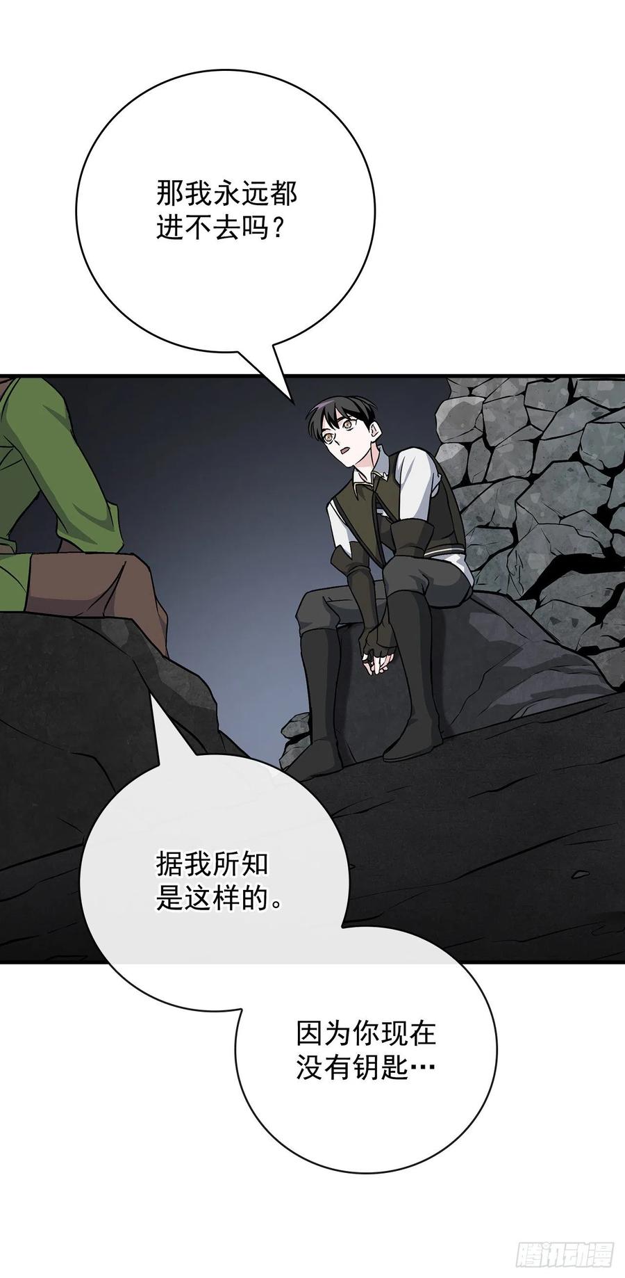 38.传说是真的39