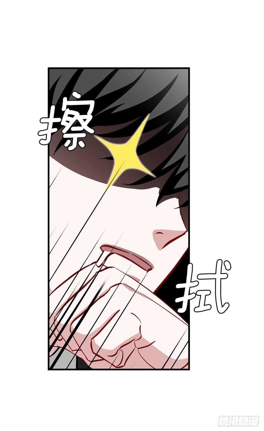 55.选择宠物10