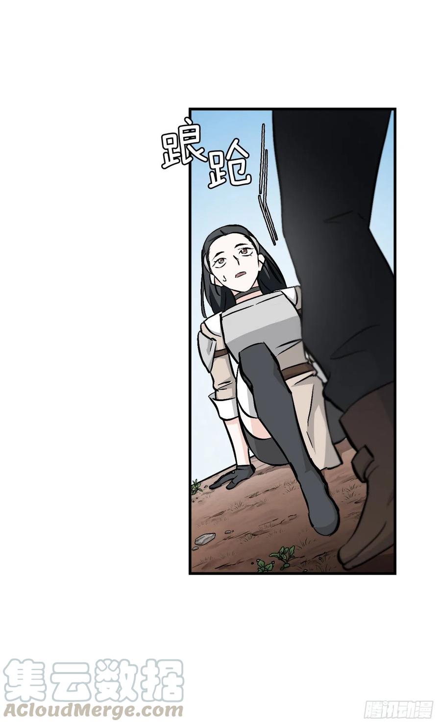 62.获胜48