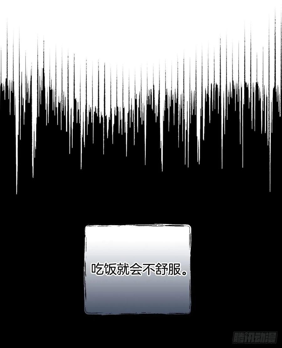 34.辣白菜炒饭54