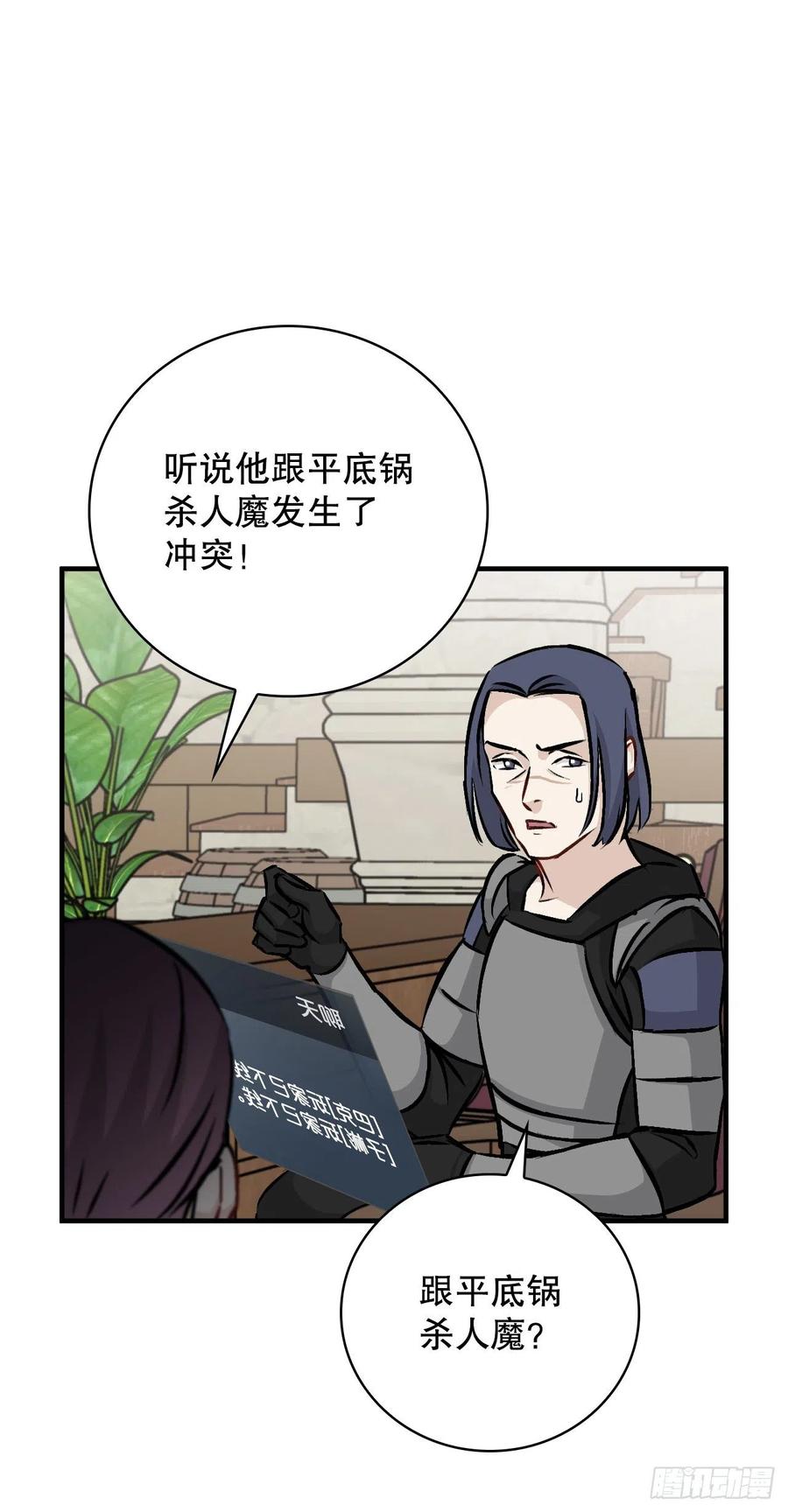 79.选择奖励56