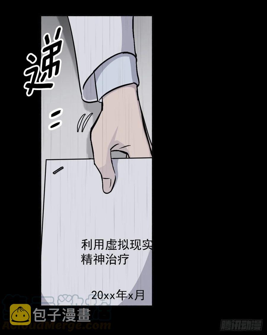 34.辣白菜炒饭24
