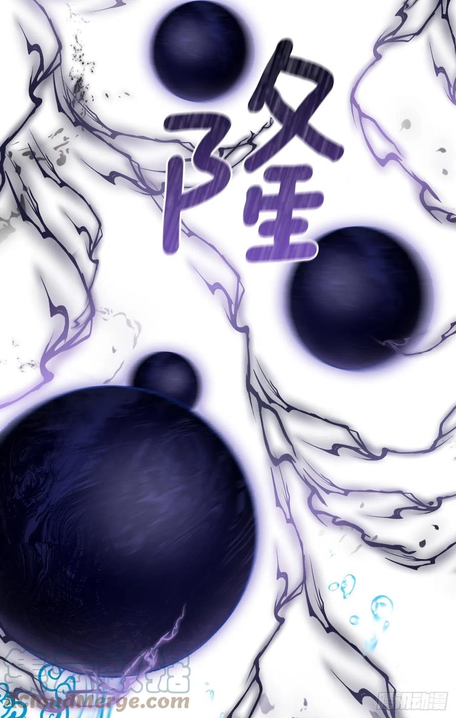 72.你是谁？69