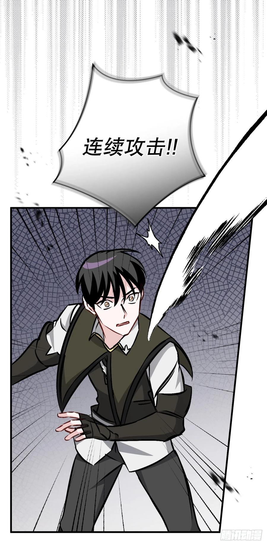79.选择奖励26