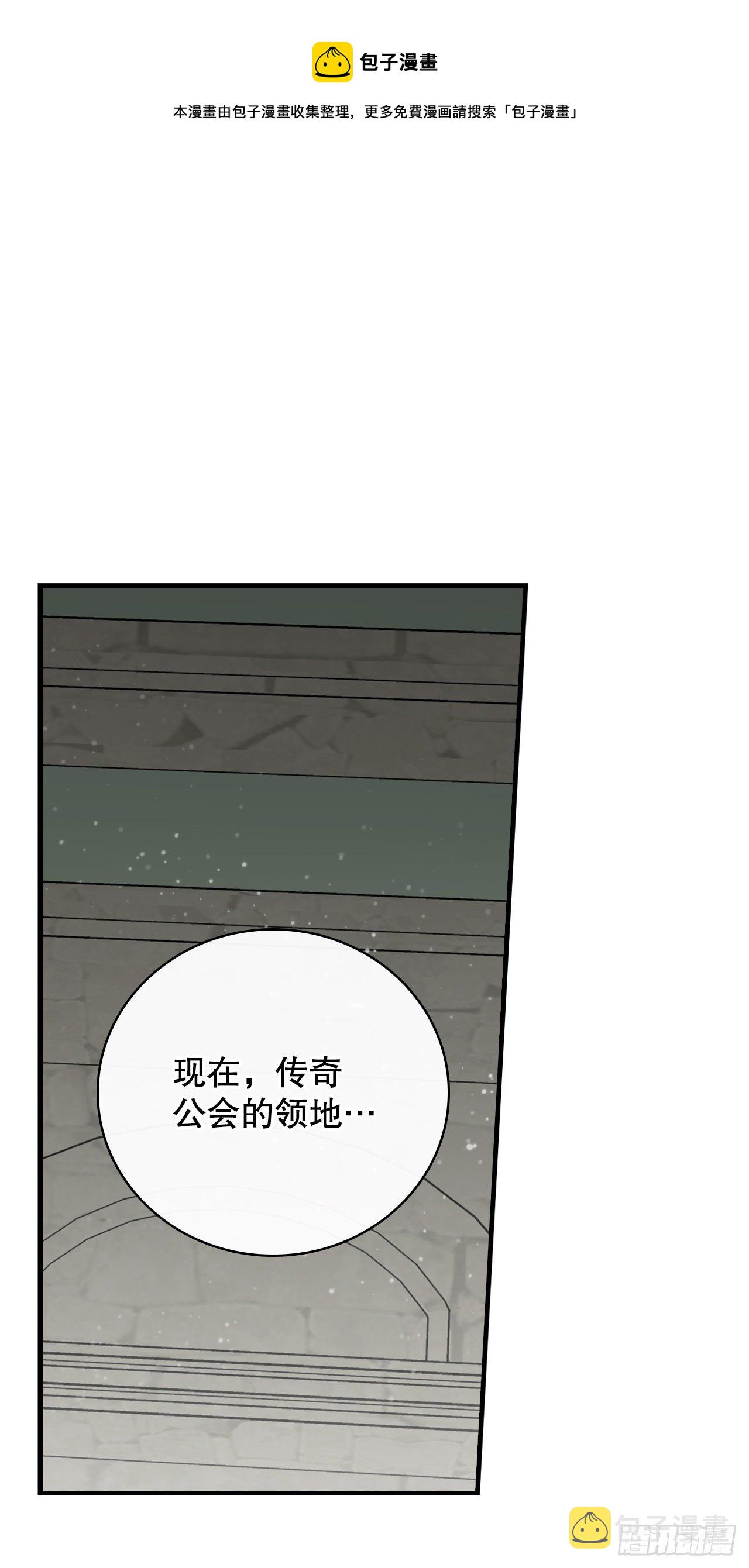 86.天谴0