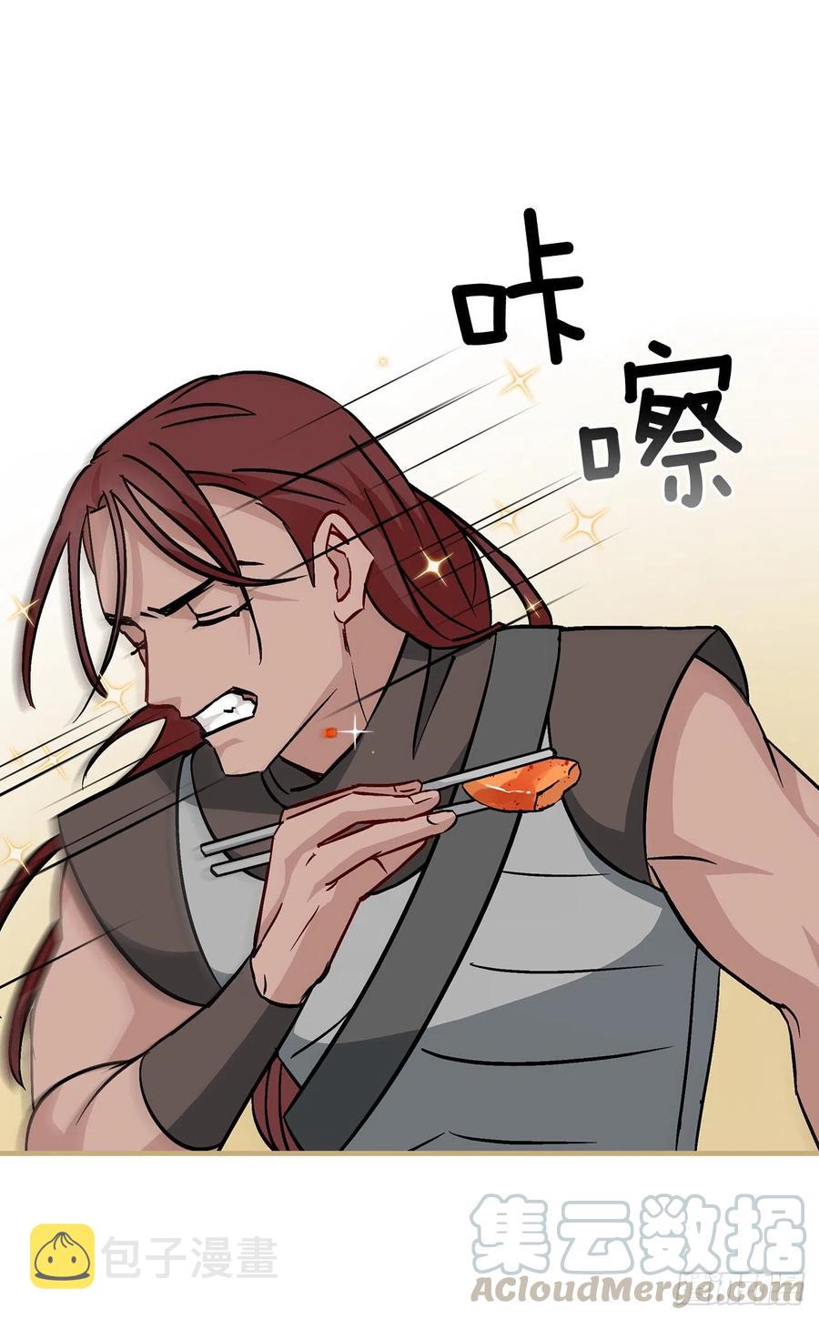 45.逃跑27