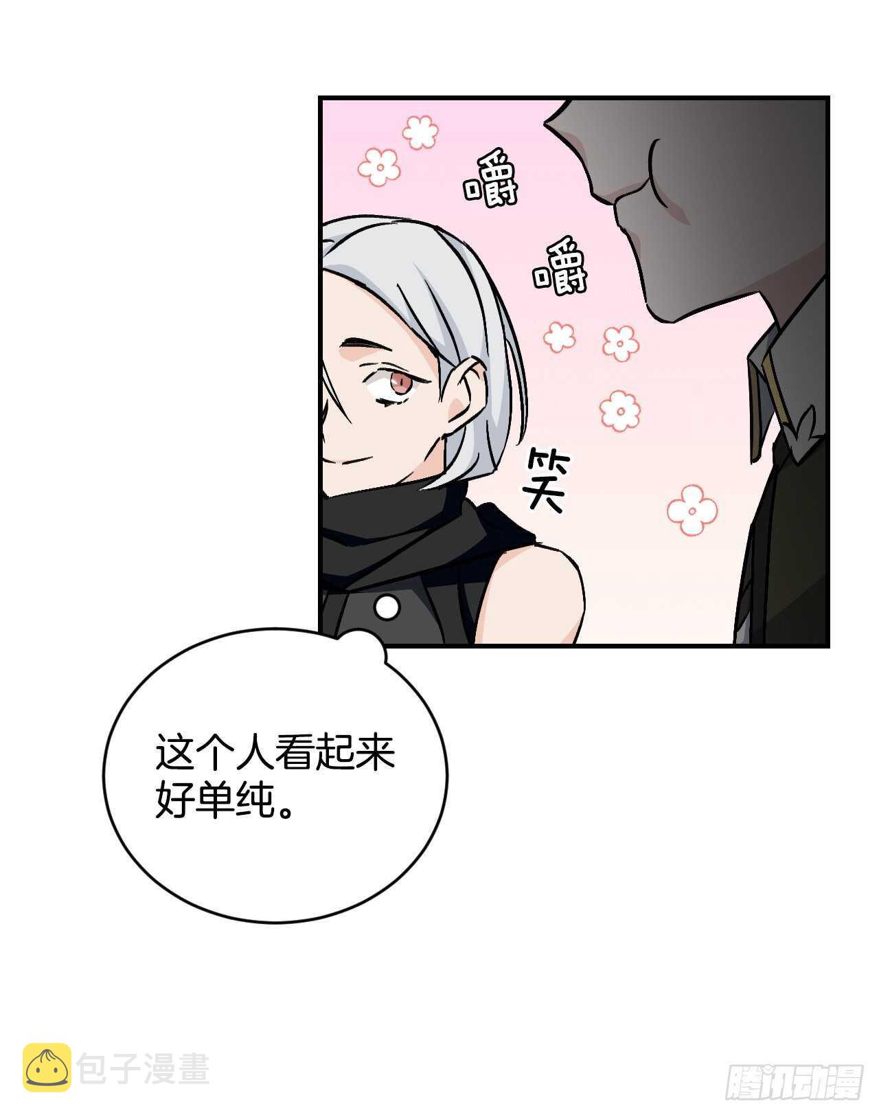 25.大赛前奏49