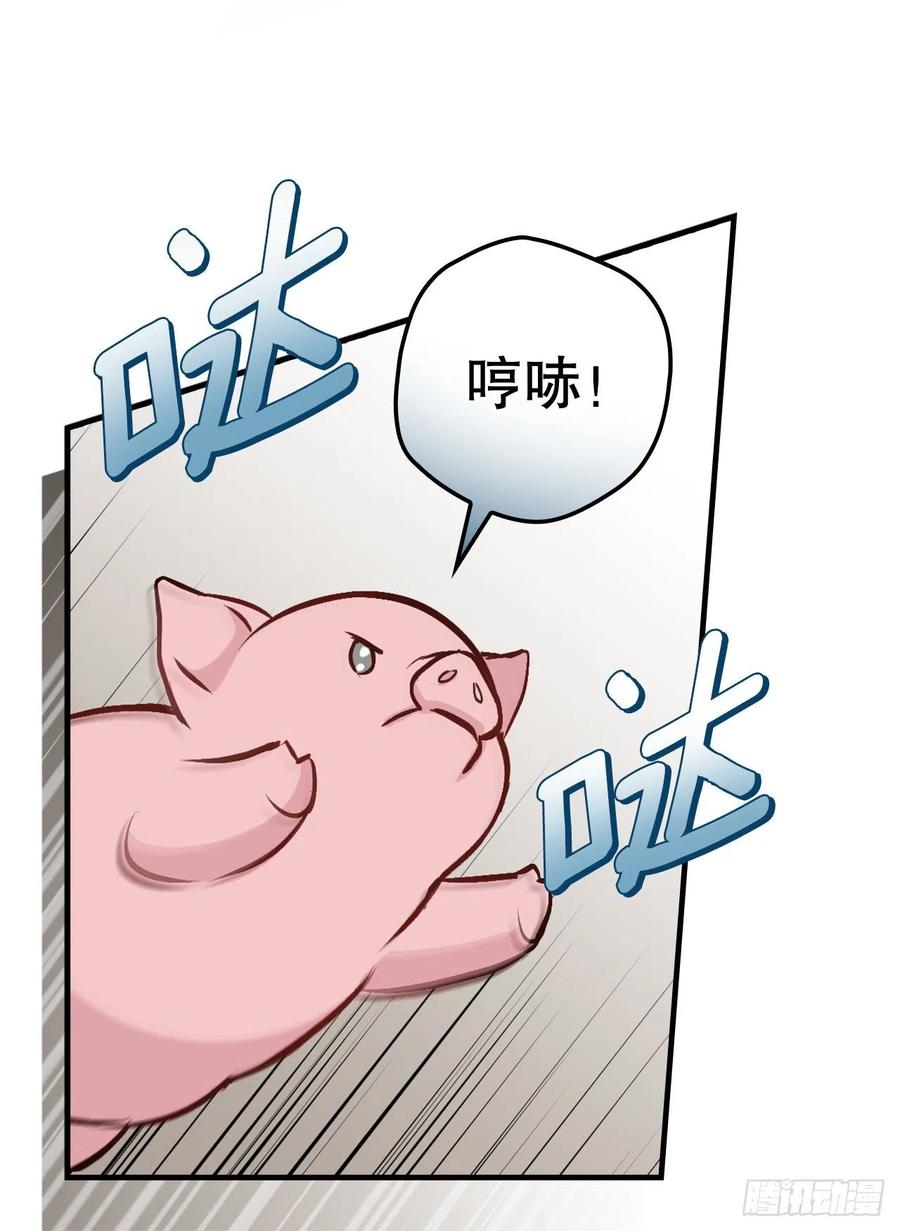 79.选择奖励32