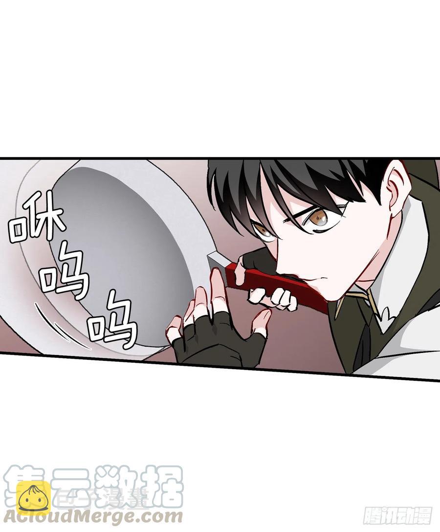 60.遭到袭击54
