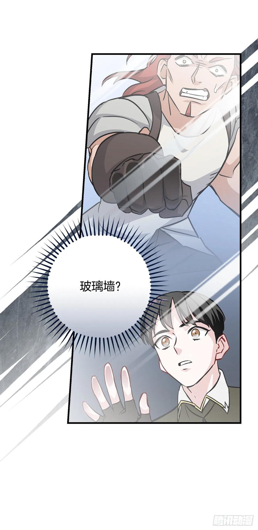 39.挖到金矿石68