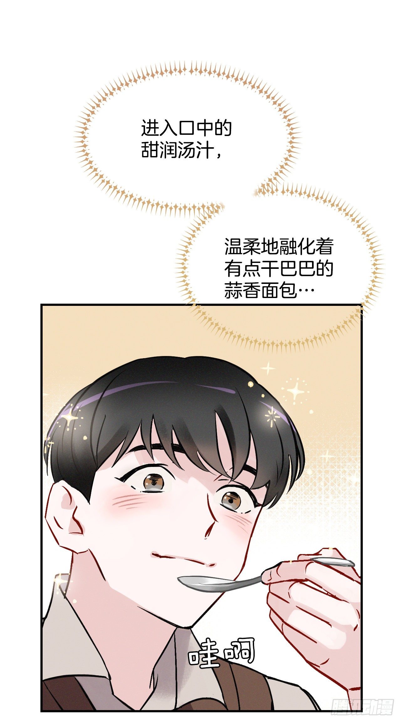 5.教官华伦59