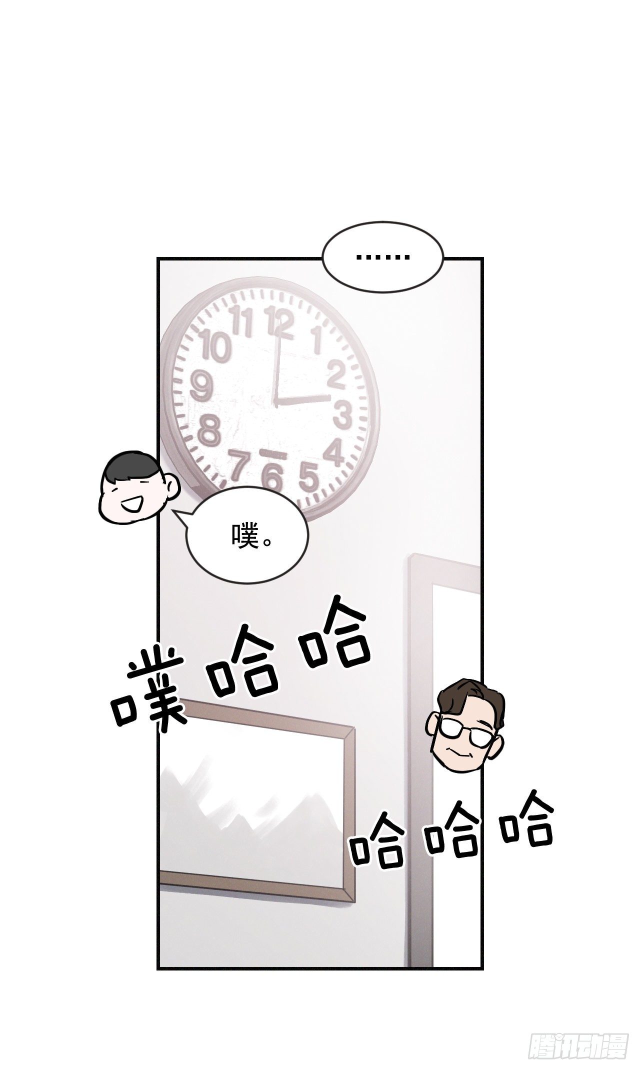 2.最后的方法22