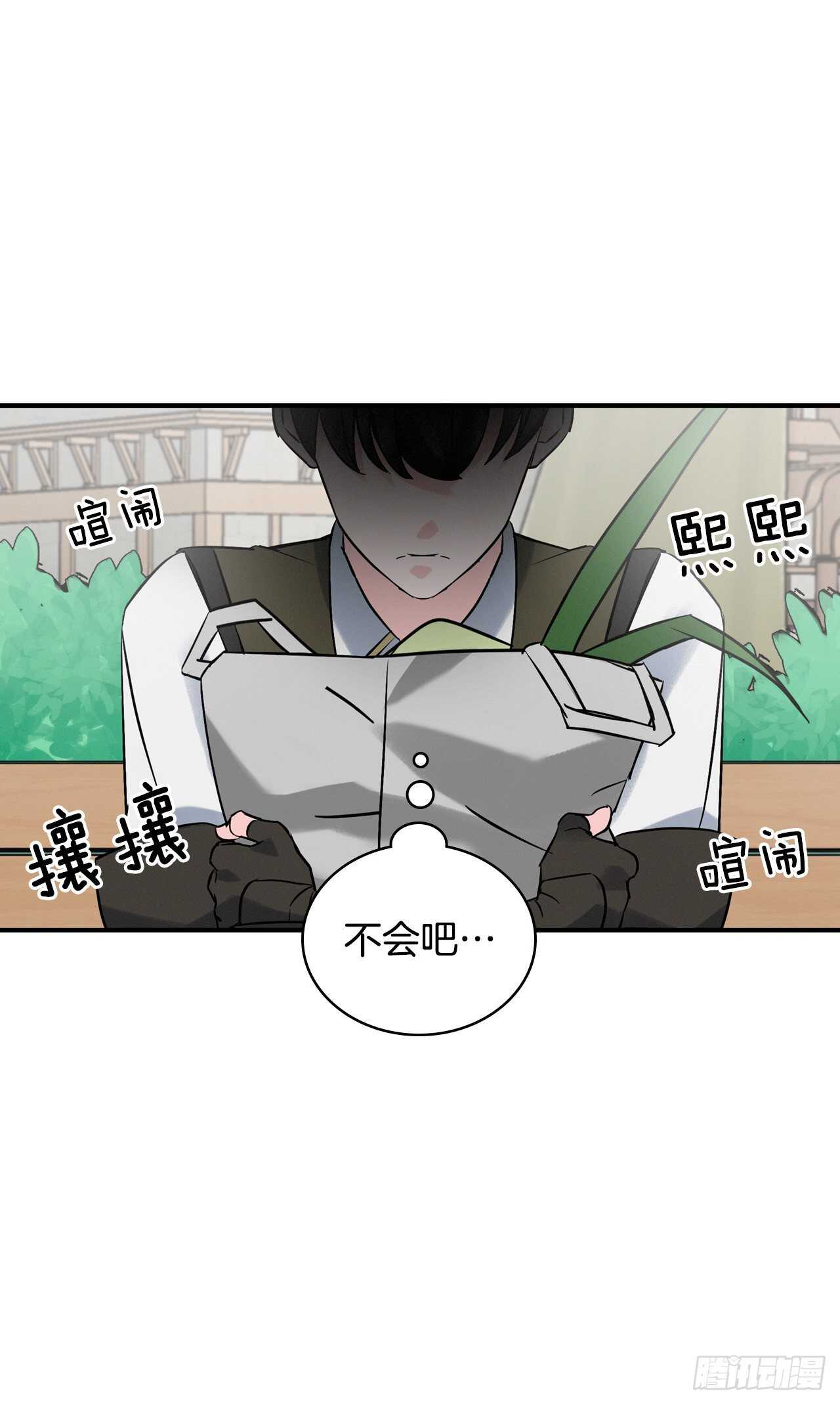 13.准备出发59