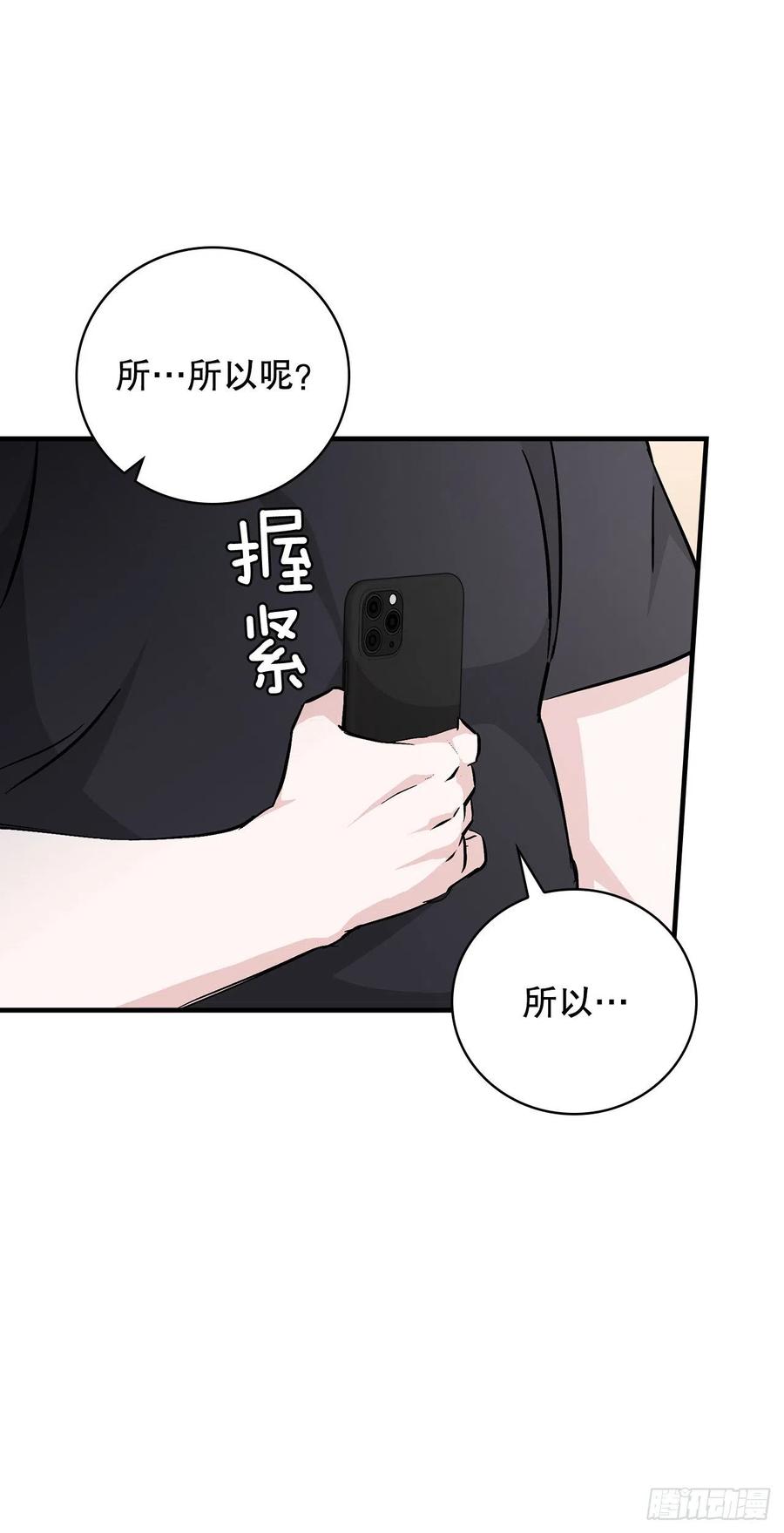 62.获胜65