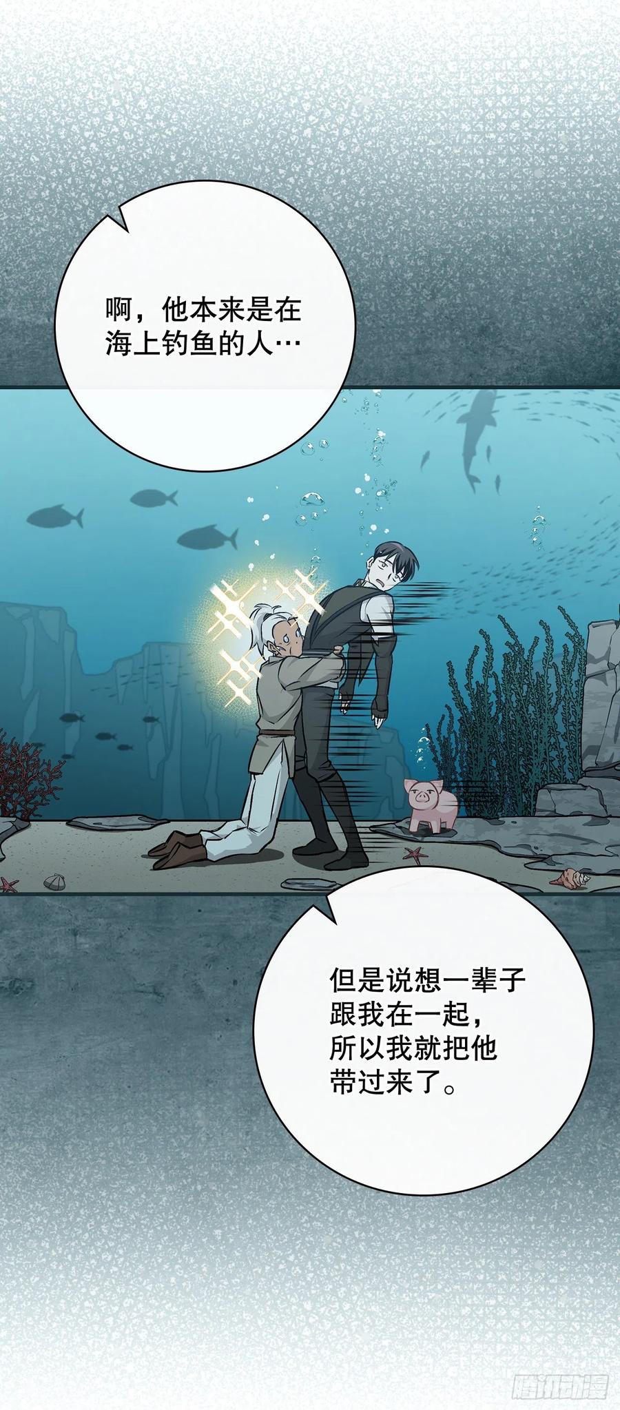 75.爵位55