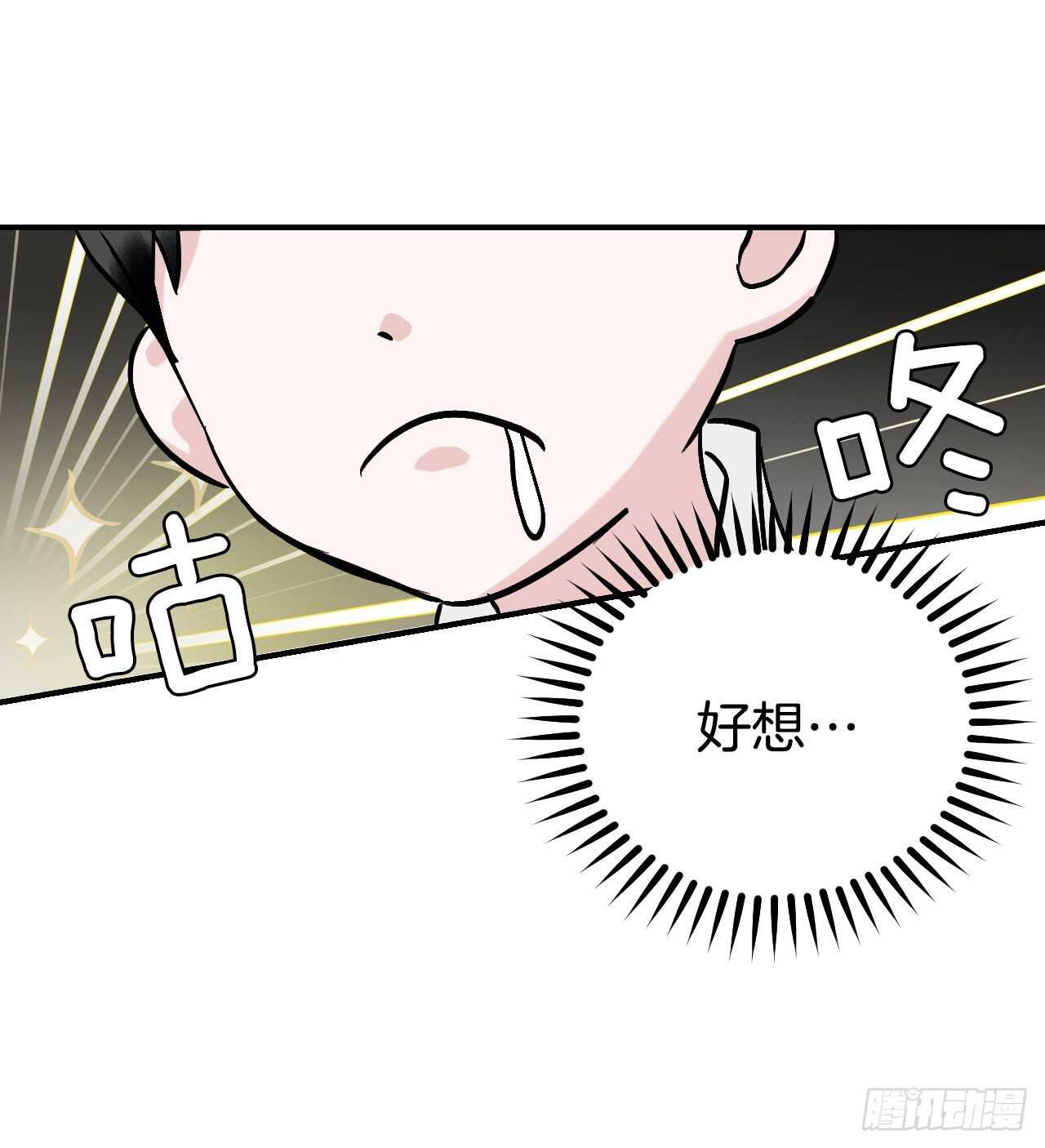 23.看到希望68