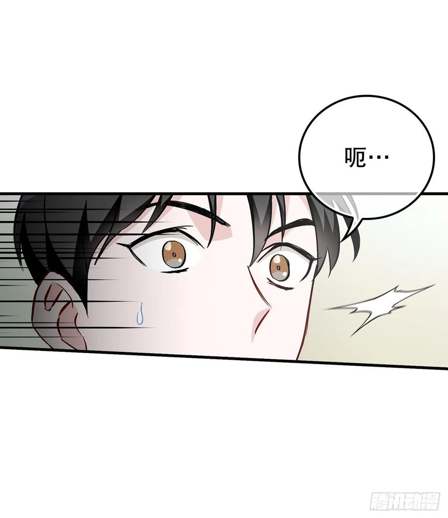 56.“豆豆”68