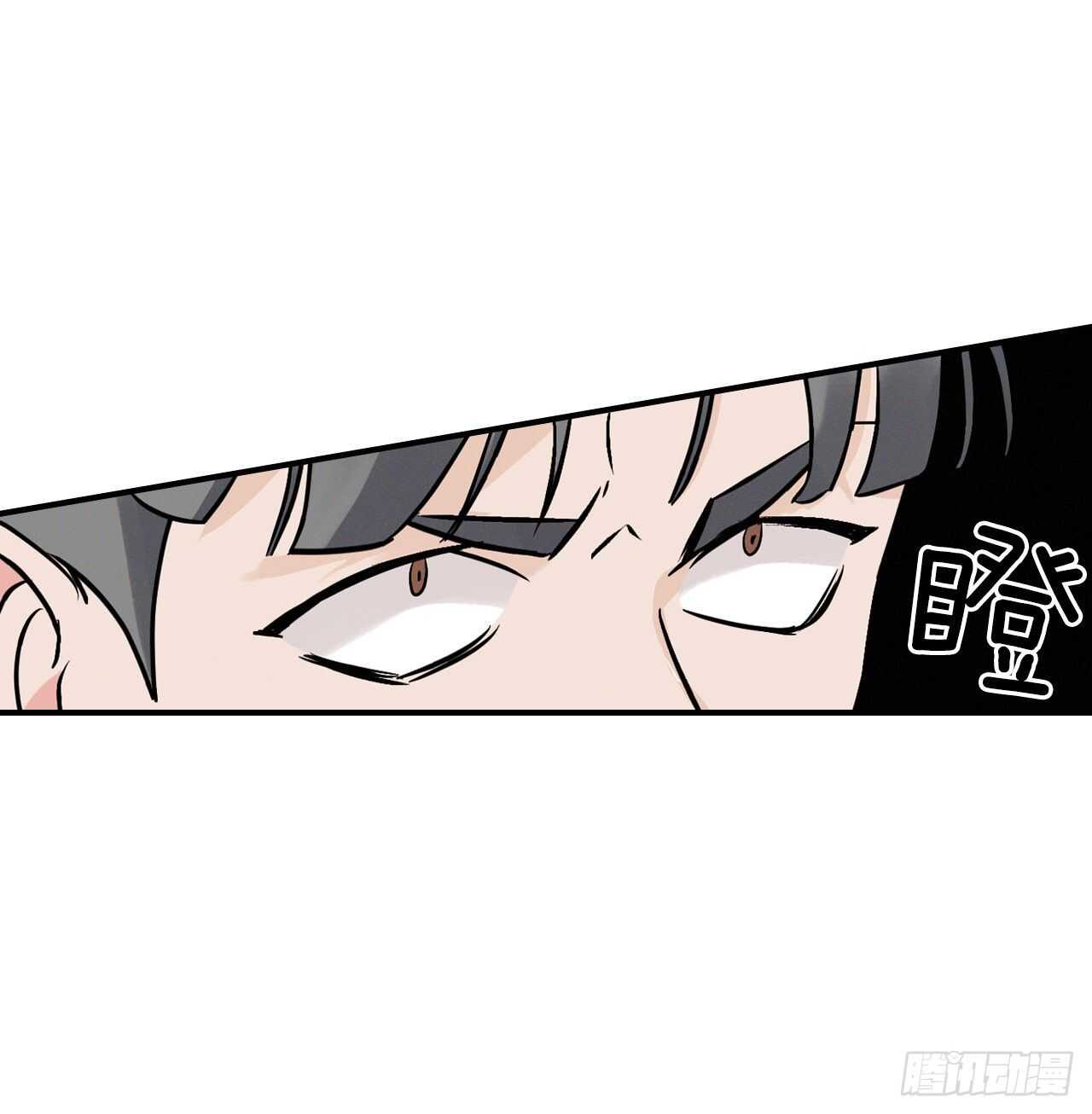 15.原来是陷阱28