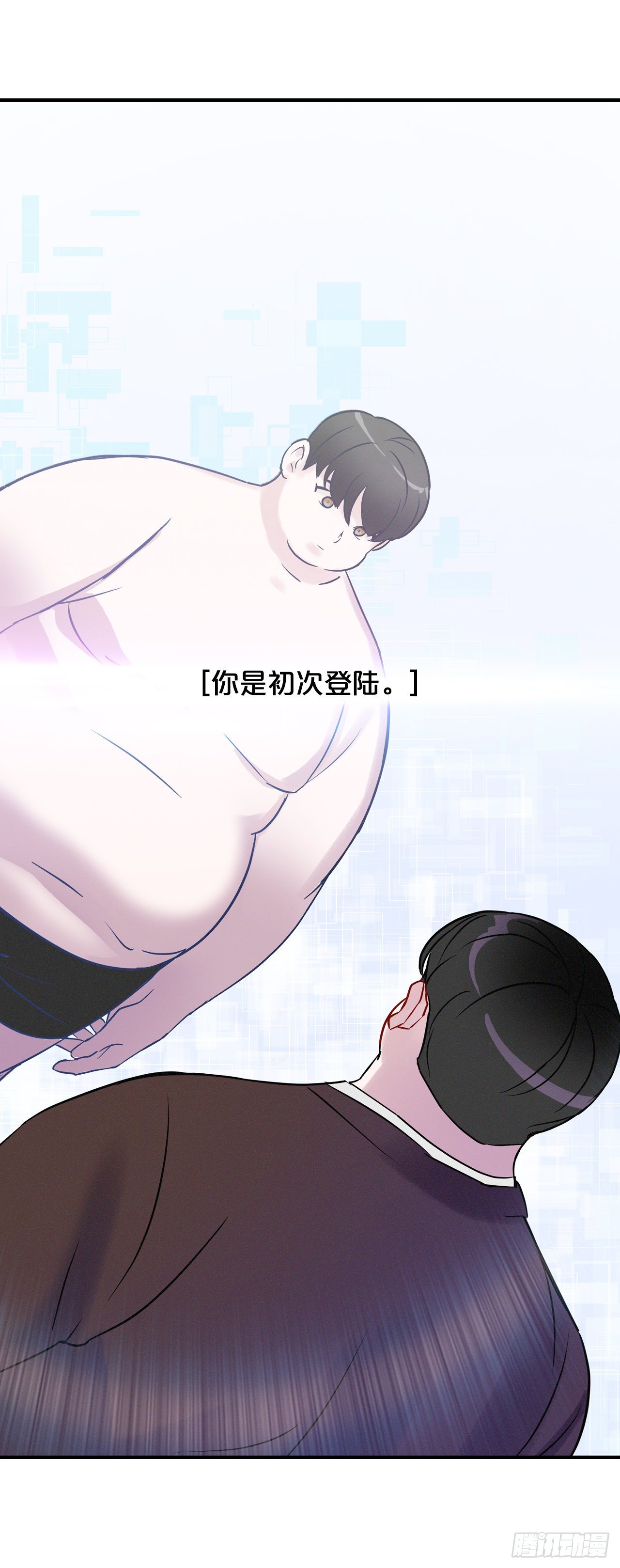 3.进入雅典42