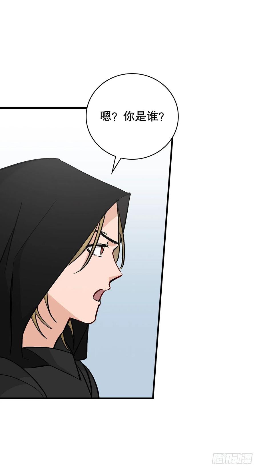 60.遭到袭击44