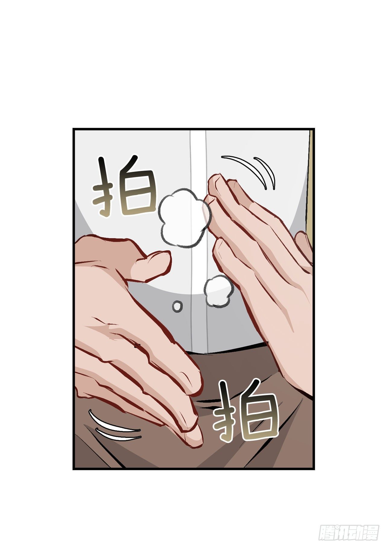 88.胜利49