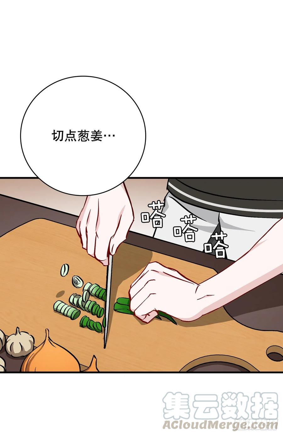 54.获得奖励57