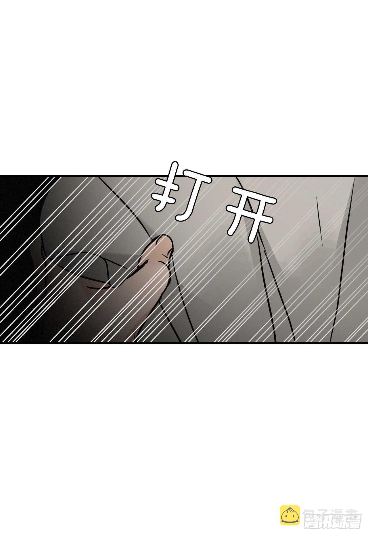 17.当上炊事兵47