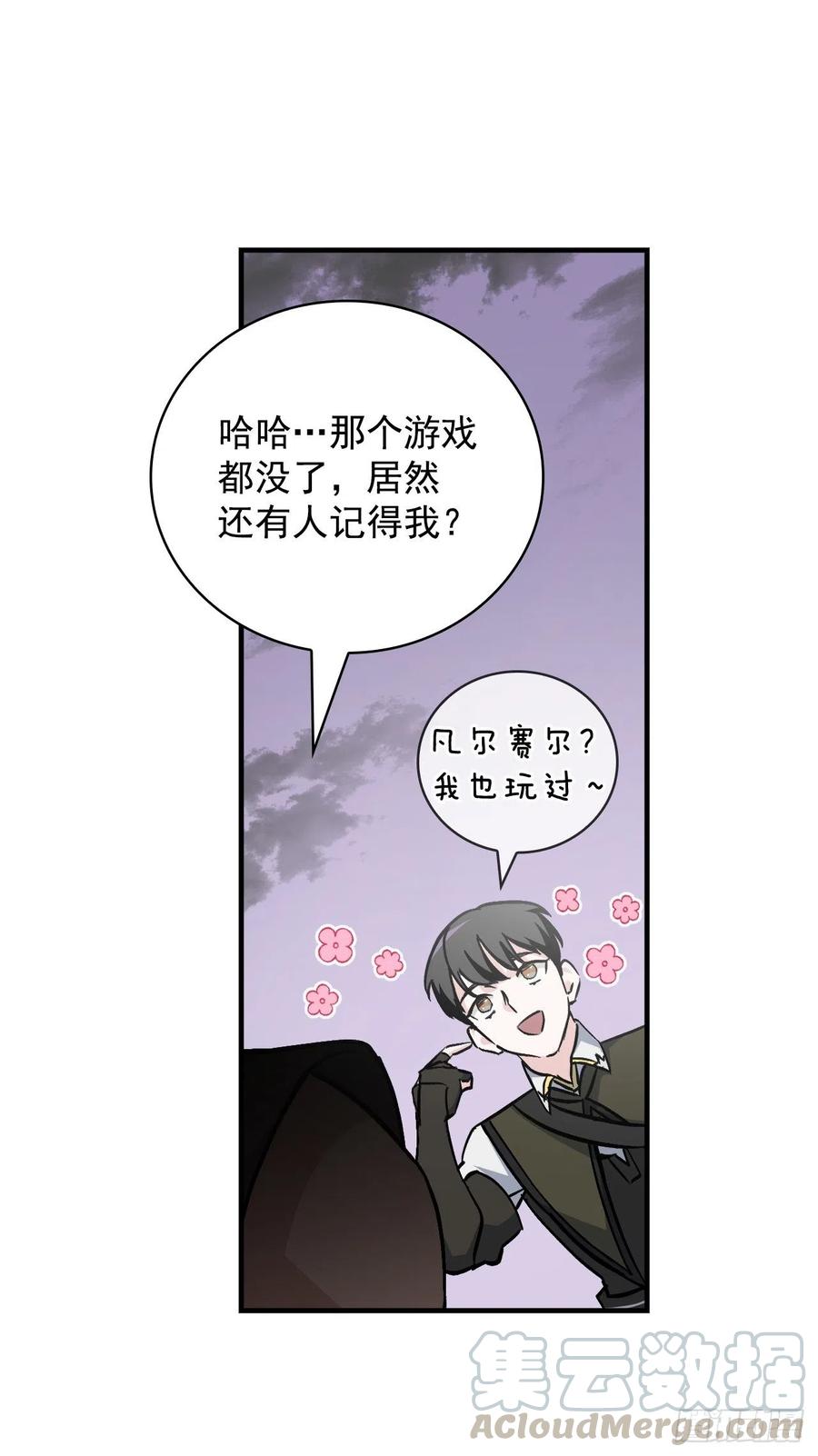 45.逃跑45
