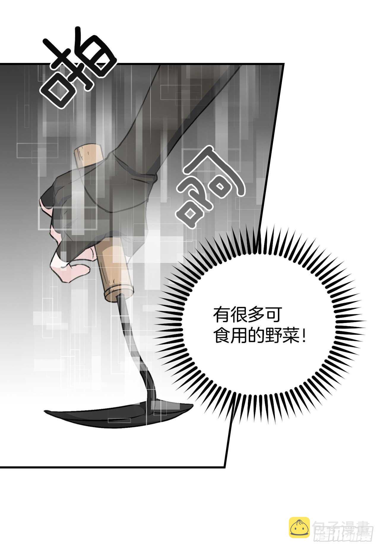 24.预选赛33