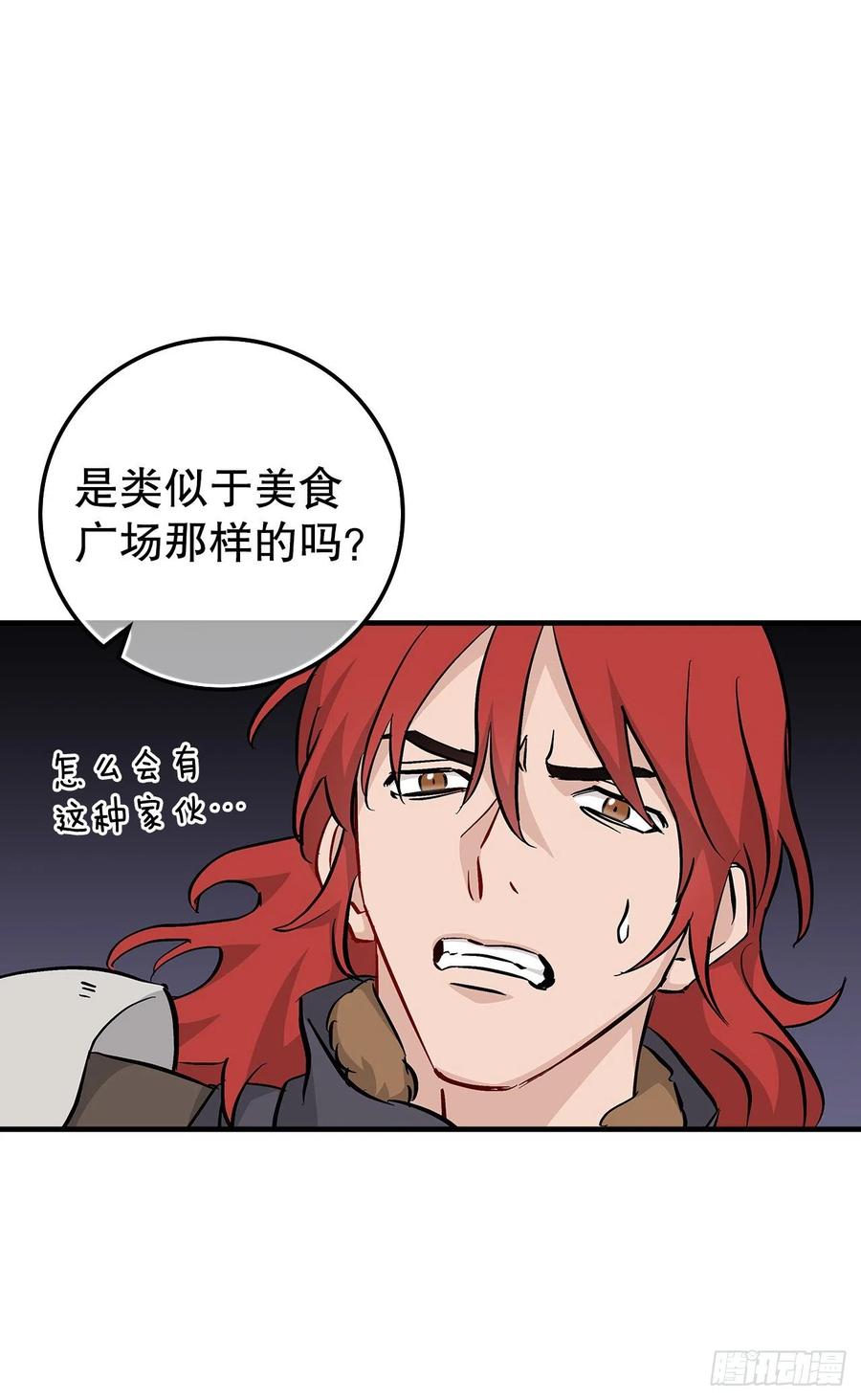 55.选择宠物20