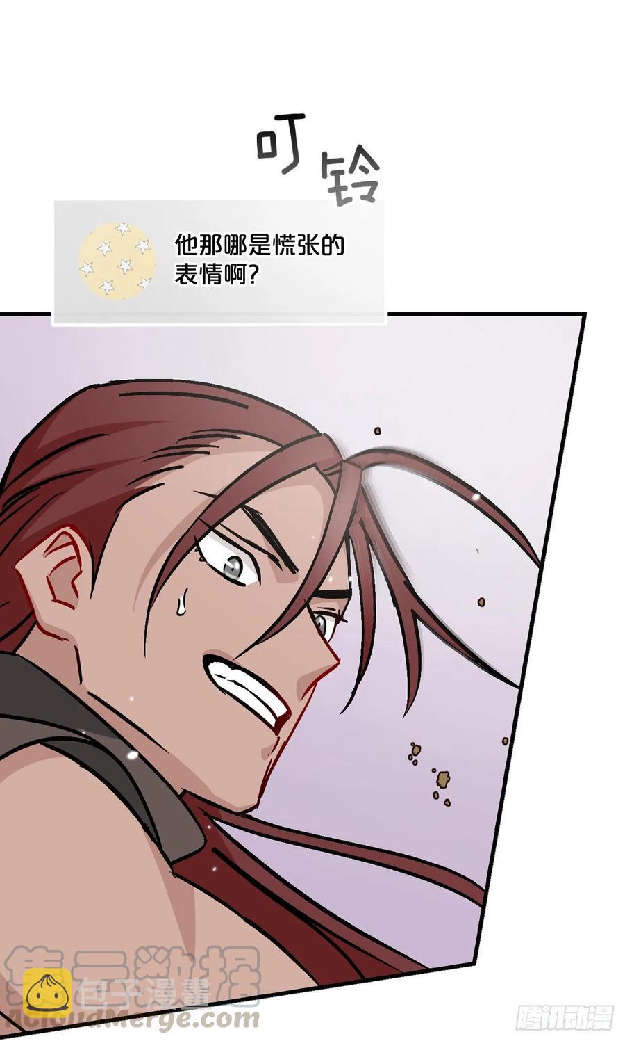 48.他是我的朋友36